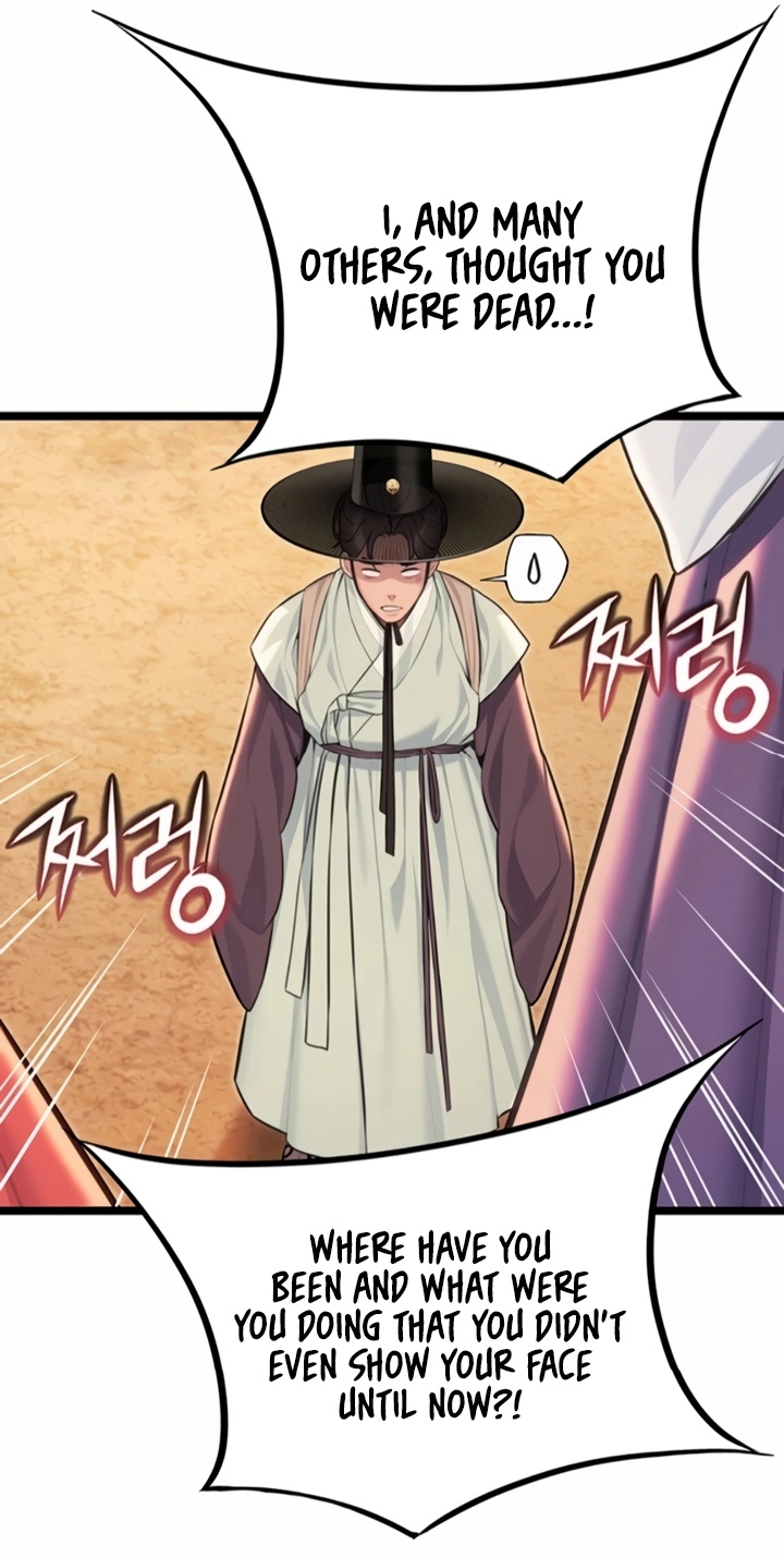 Read God Bless You chapter 74 image 42 on Lezhin