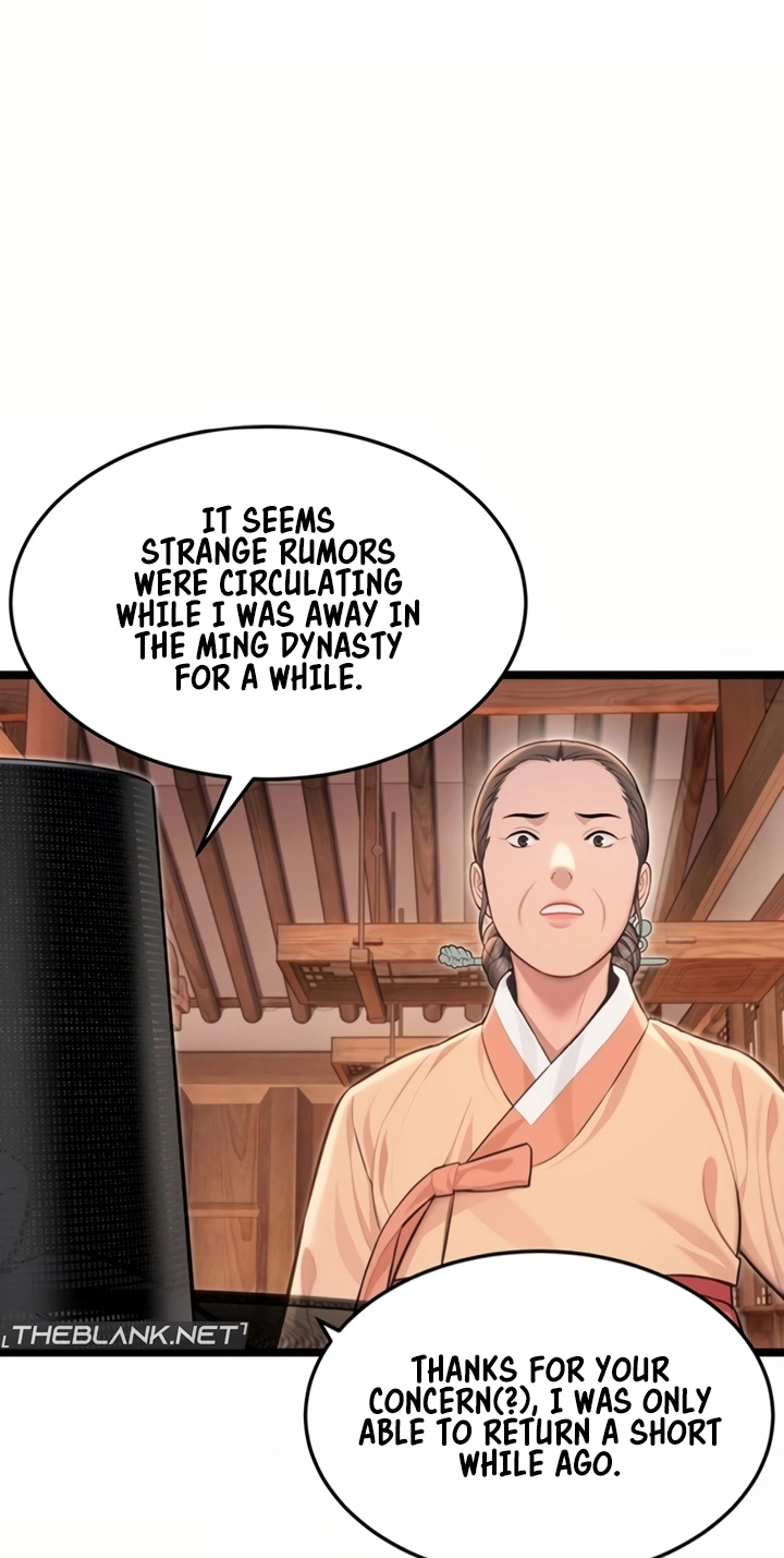 Read God Bless You chapter 74 image 43 on Lezhin