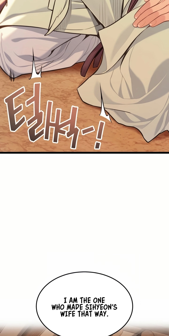 Read God Bless You chapter 74 image 47 on Lezhin