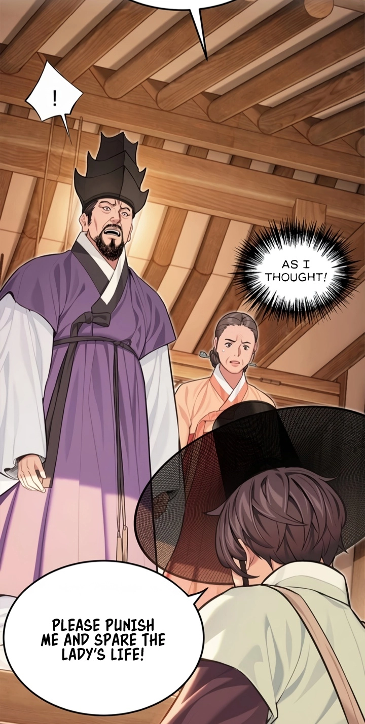 Read God Bless You chapter 74 image 48 on Lezhin