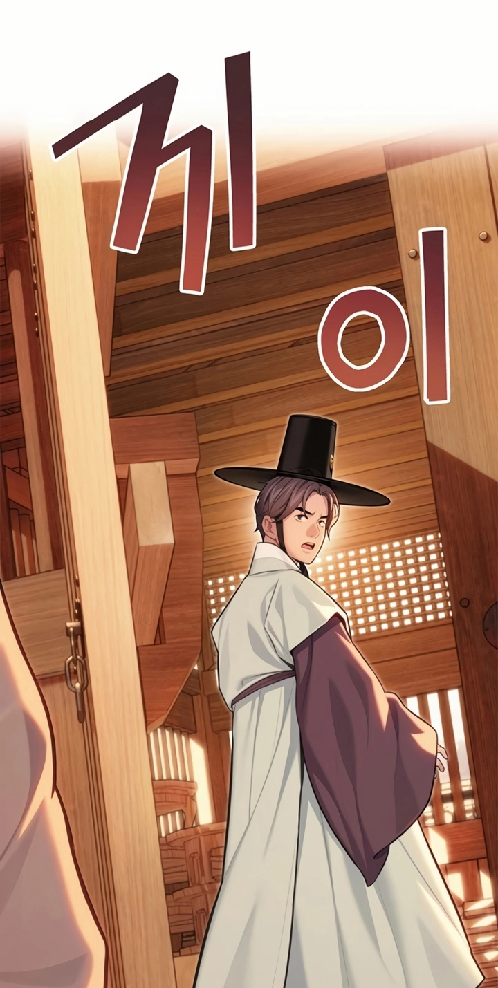 Read God Bless You chapter 74 image 57 on Lezhin