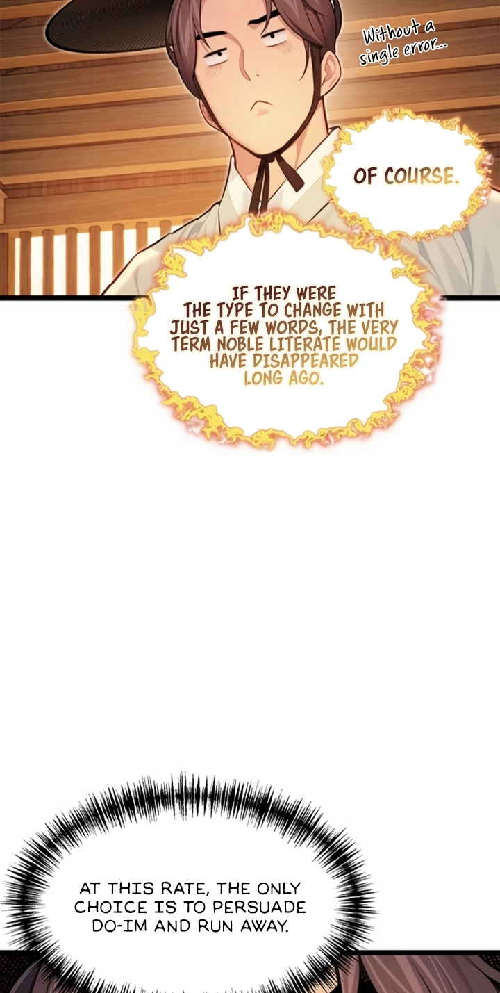 Read God Bless You chapter 74 image 60 on Lezhin