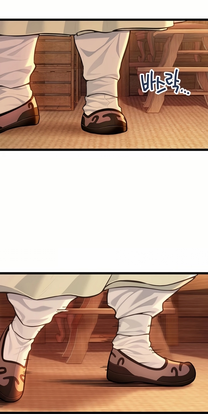 Read God Bless You chapter 74 image 67 on Lezhin