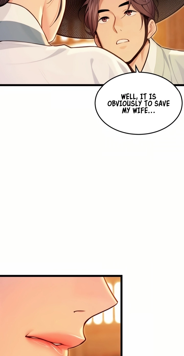 Read God Bless You chapter 74 image 74 on Lezhin