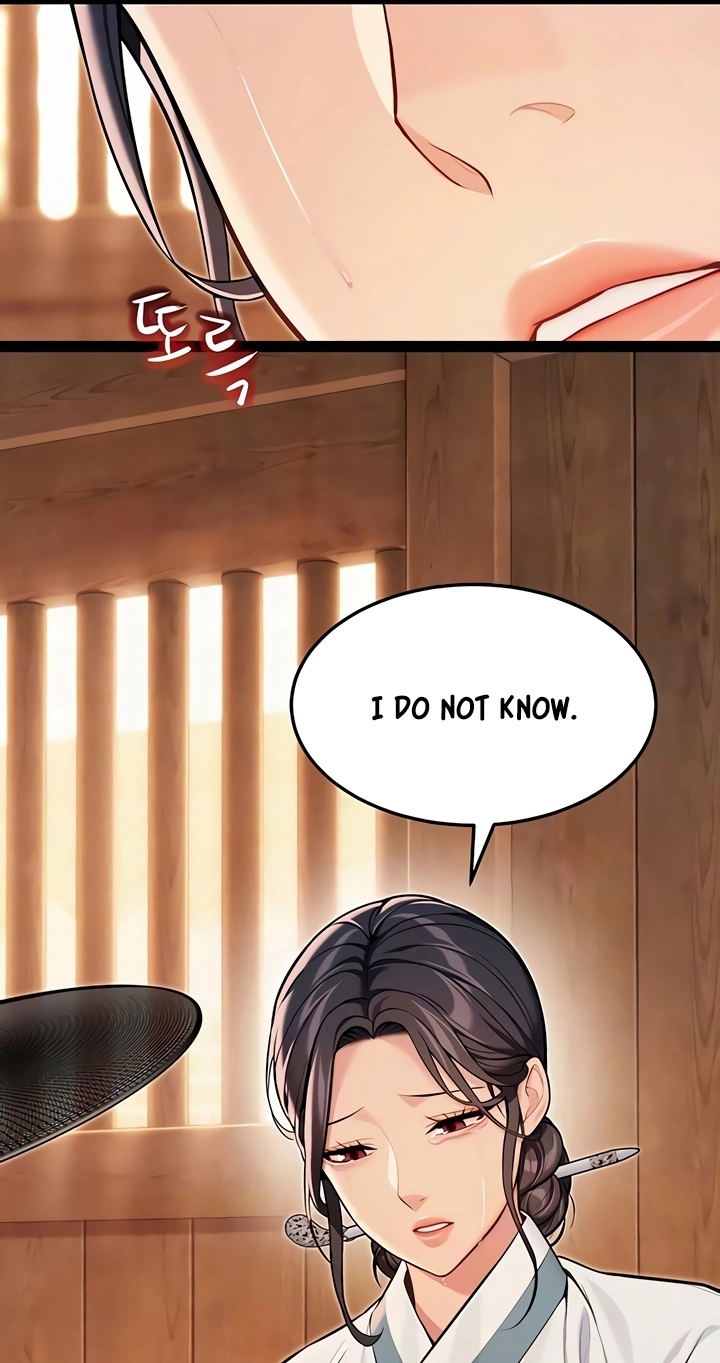 Read God Bless You chapter 75 image 13 on Lezhin