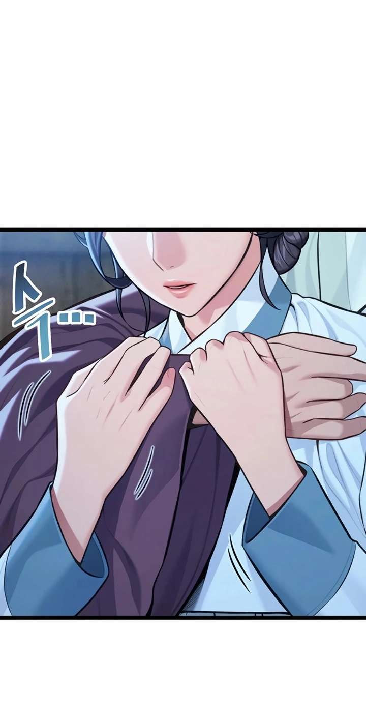 Read God Bless You chapter 76 image 53 on Lezhin
