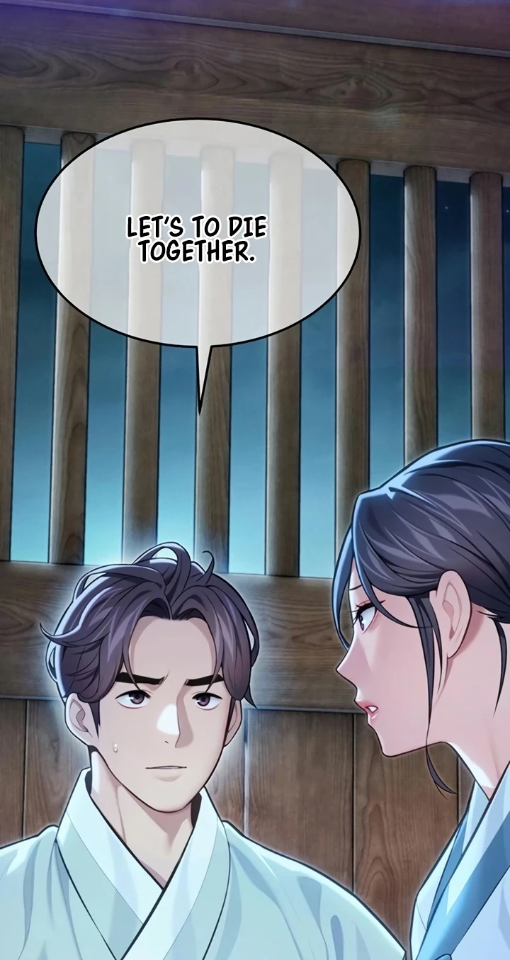 Read God Bless You chapter 76 image 73 on Lezhin