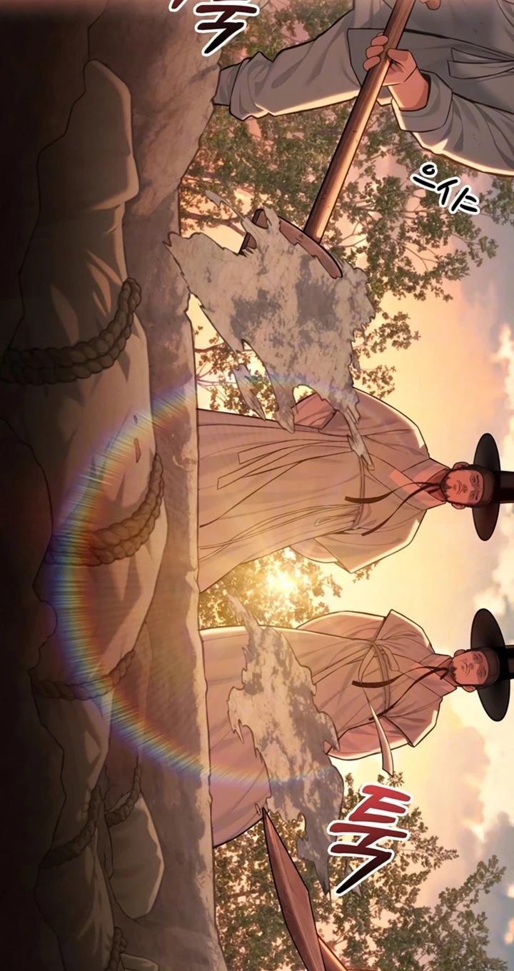 Read God Bless You chapter 77 image 15 on Lezhin