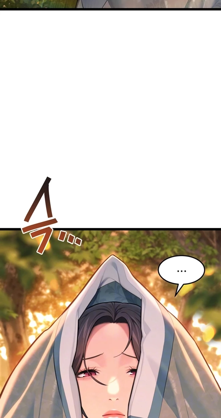Read God Bless You chapter 77 image 24 on Lezhin