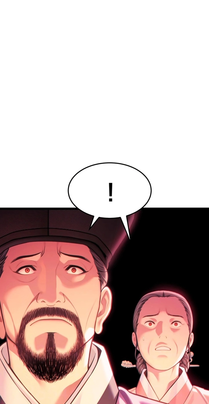 Read God Bless You chapter 77 image 5 on Lezhin
