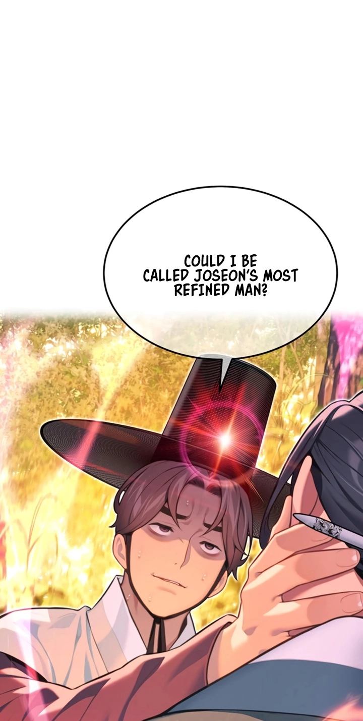 Read God Bless You chapter 77 image 50 on Lezhin