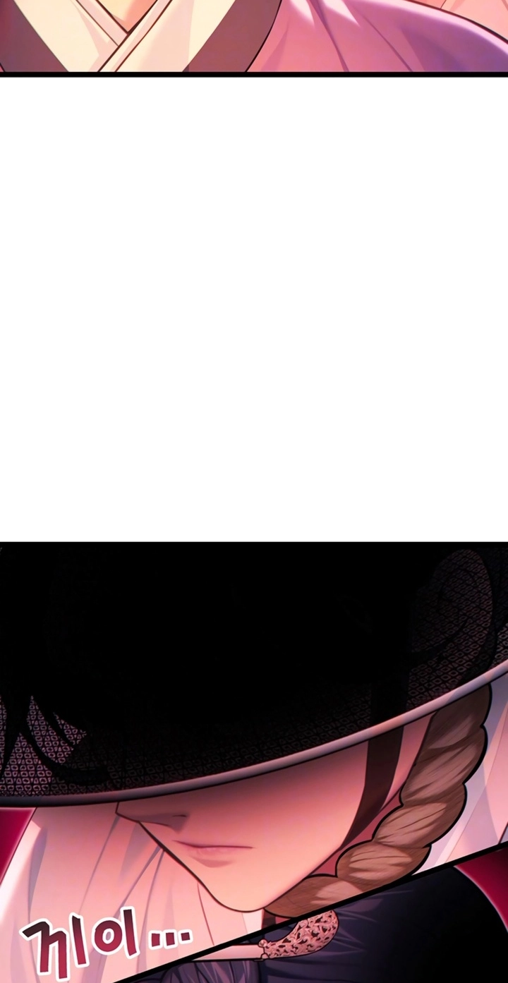 Read God Bless You chapter 77 image 6 on Lezhin