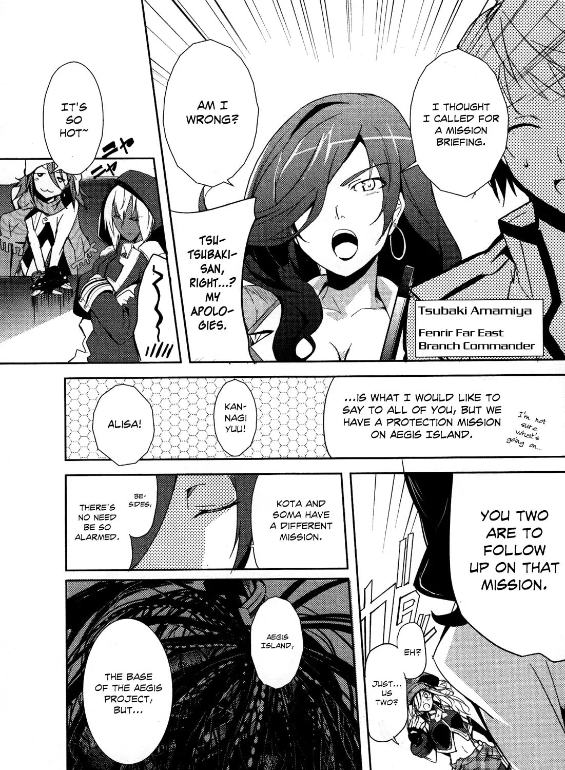 Read God Eater: The Summer Wars chapter 1 image 11 on Lezhin