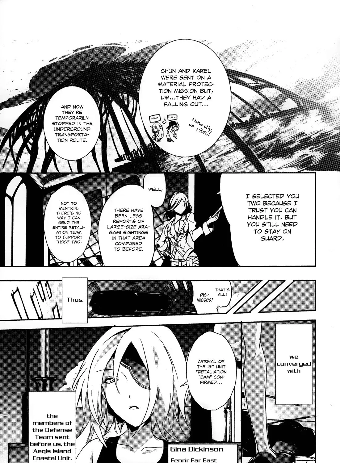 Read God Eater: The Summer Wars chapter 1 image 13 on Lezhin