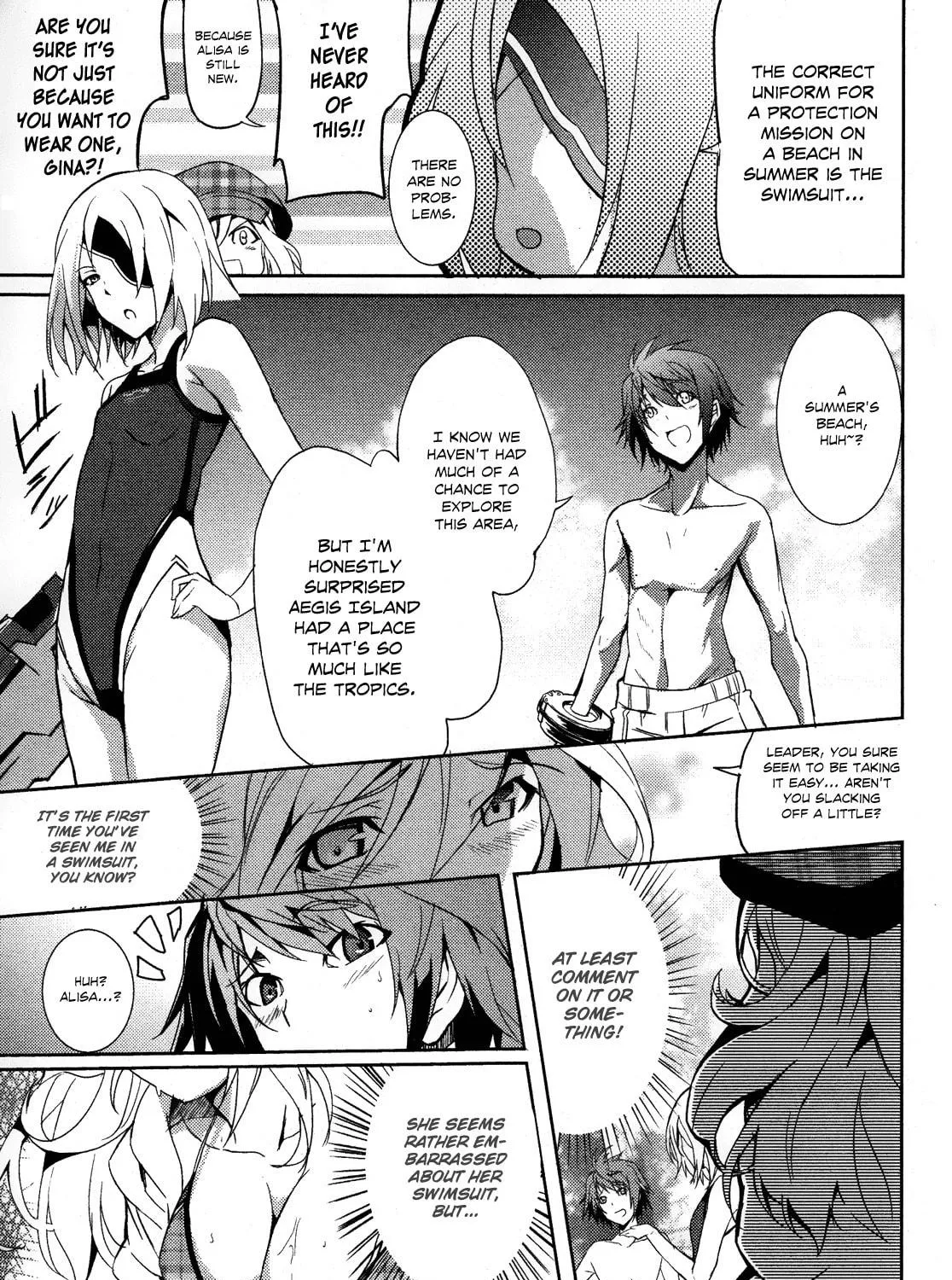 Read God Eater: The Summer Wars chapter 1 image 17 on Lezhin