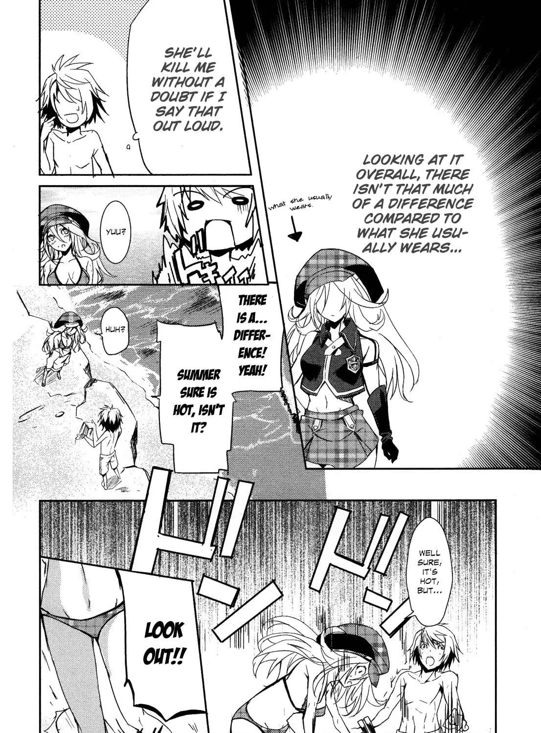 Read God Eater: The Summer Wars chapter 1 image 19 on Lezhin