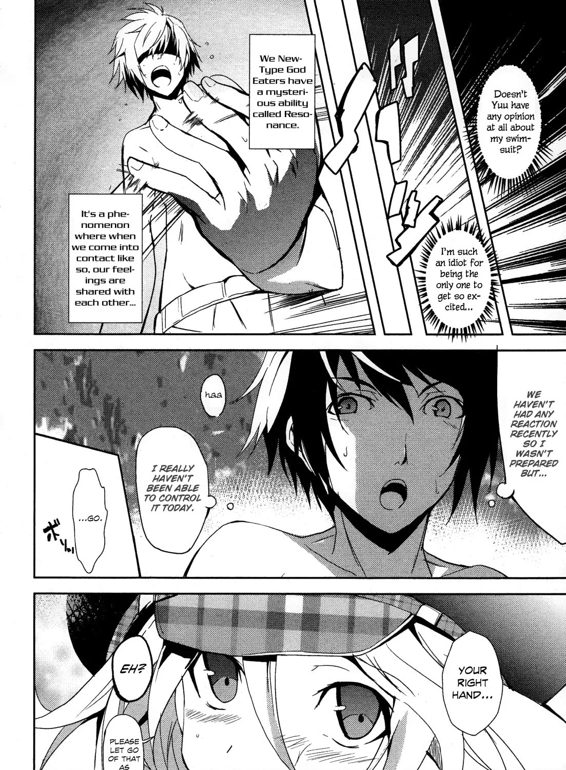 Read God Eater: The Summer Wars chapter 1 image 23 on Lezhin