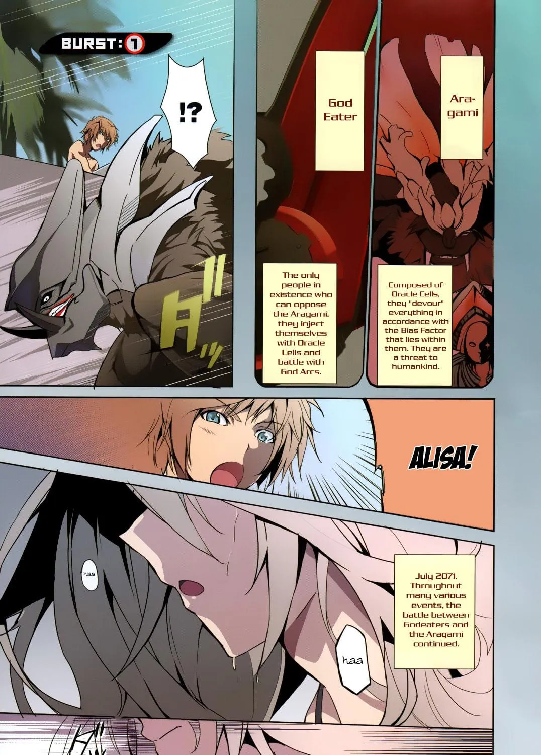 Read God Eater: The Summer Wars chapter 1 image 3 on Lezhin