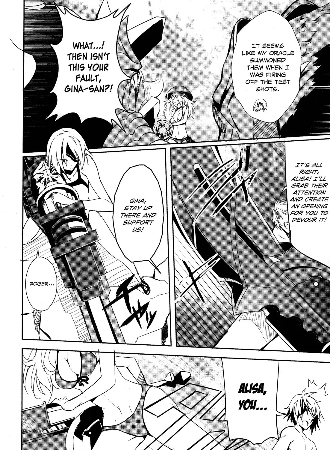 Read God Eater: The Summer Wars chapter 1 image 31 on Lezhin