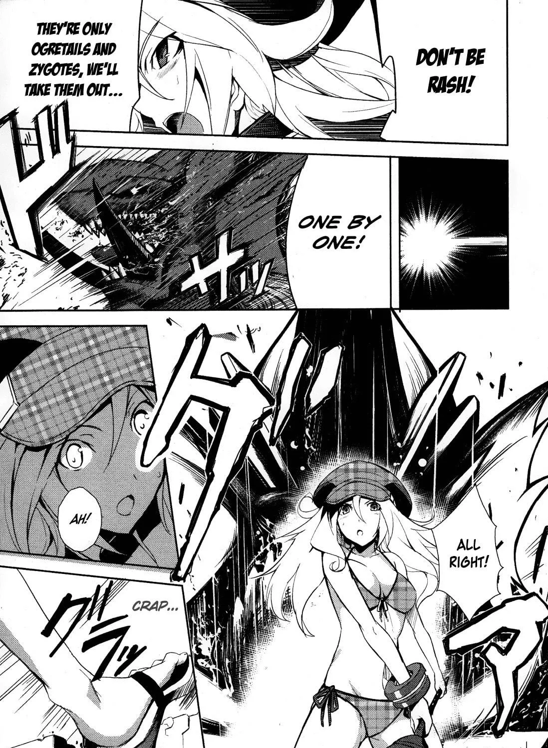 Read God Eater: The Summer Wars chapter 1 image 33 on Lezhin