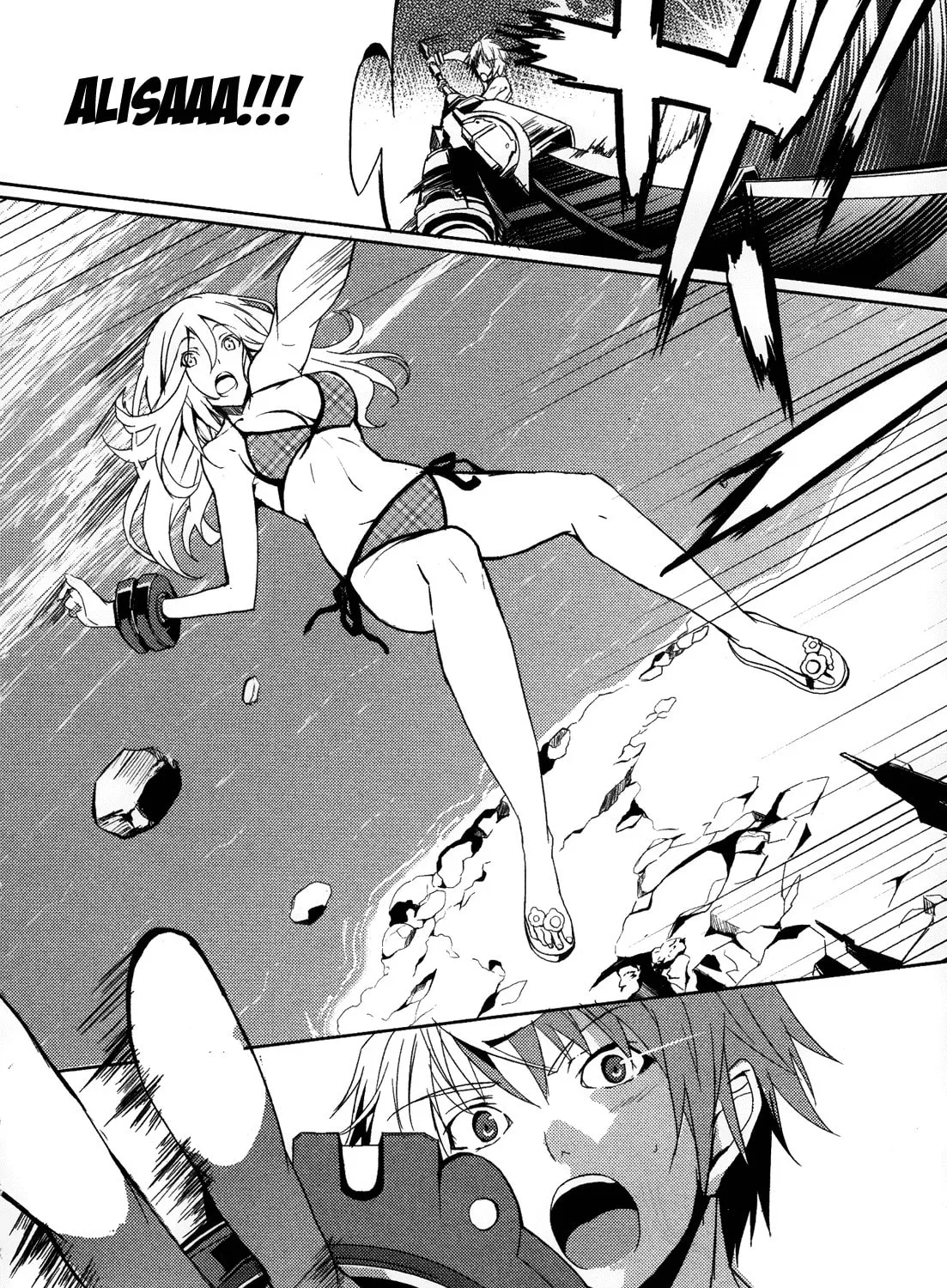 Read God Eater: The Summer Wars chapter 1 image 35 on Lezhin