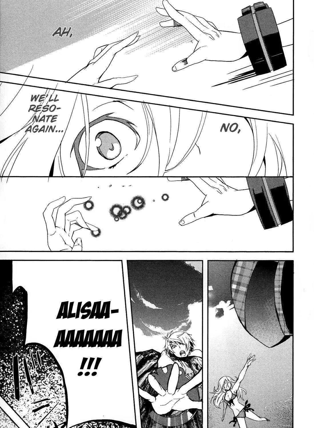 Read God Eater: The Summer Wars chapter 1 image 37 on Lezhin
