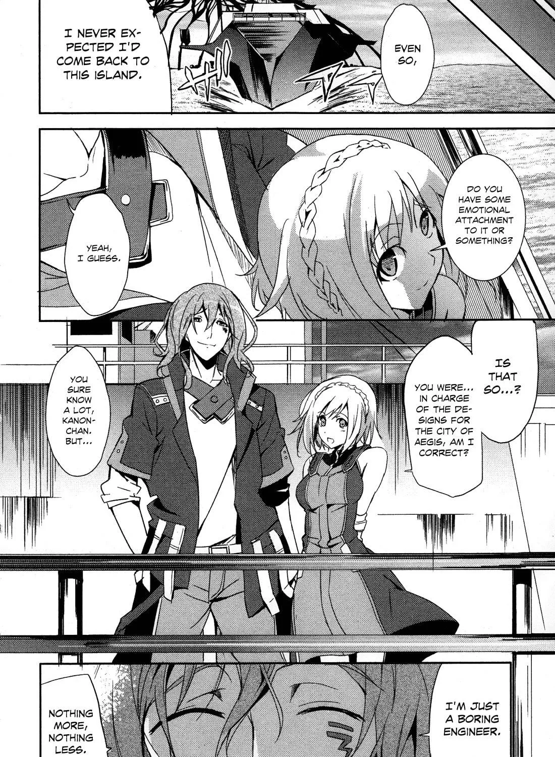 Read God Eater: The Summer Wars chapter 1 image 39 on Lezhin