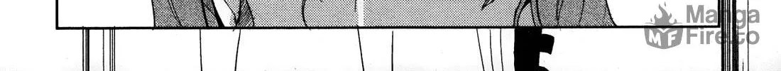 Read God Eater: The Summer Wars chapter 1 image 40 on Lezhin