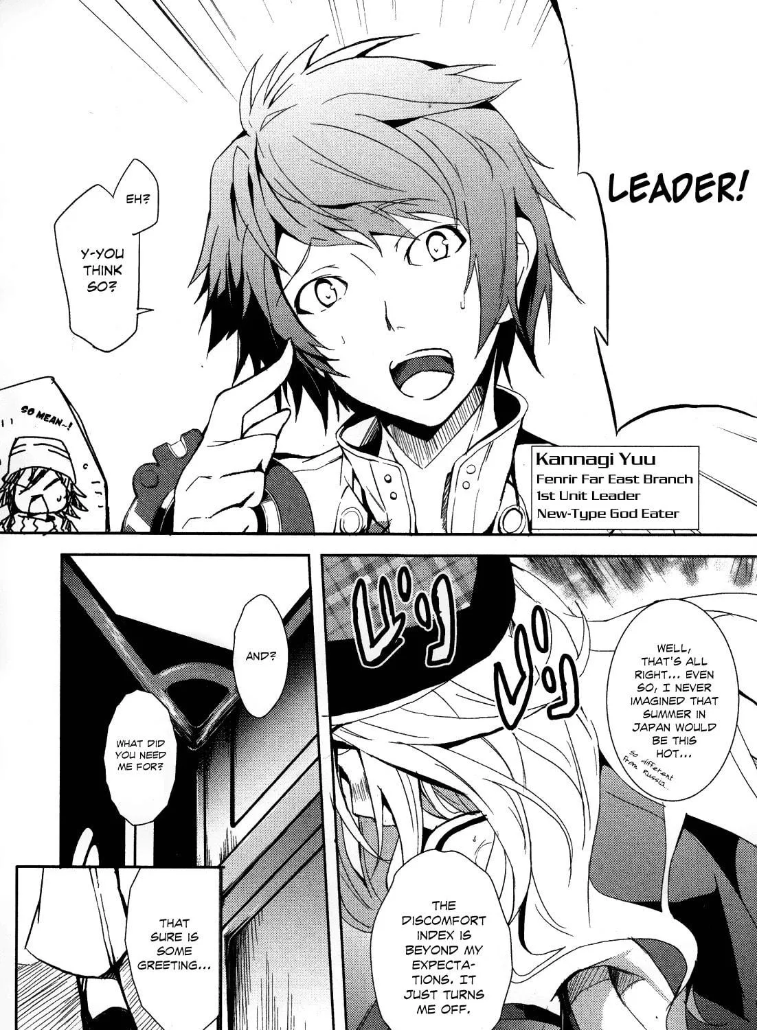 Read God Eater: The Summer Wars chapter 1 image 9 on Lezhin
