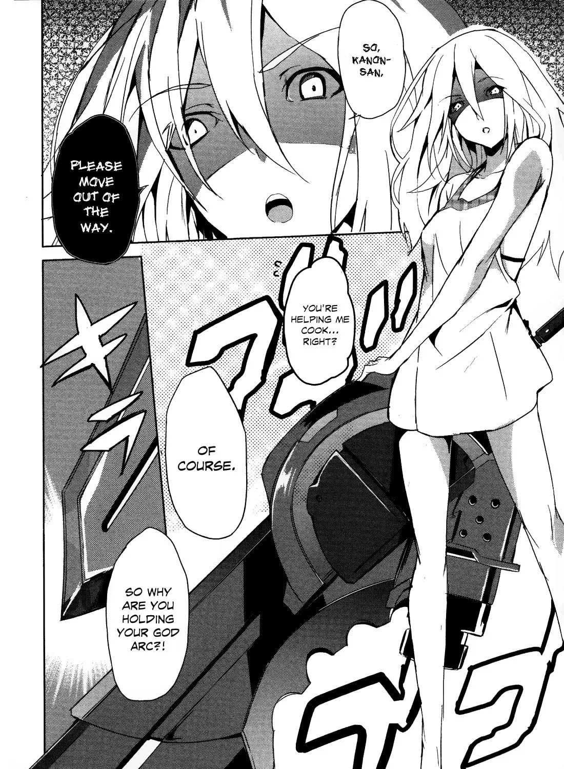 Read God Eater: The Summer Wars chapter 3 image 12 on Lezhin