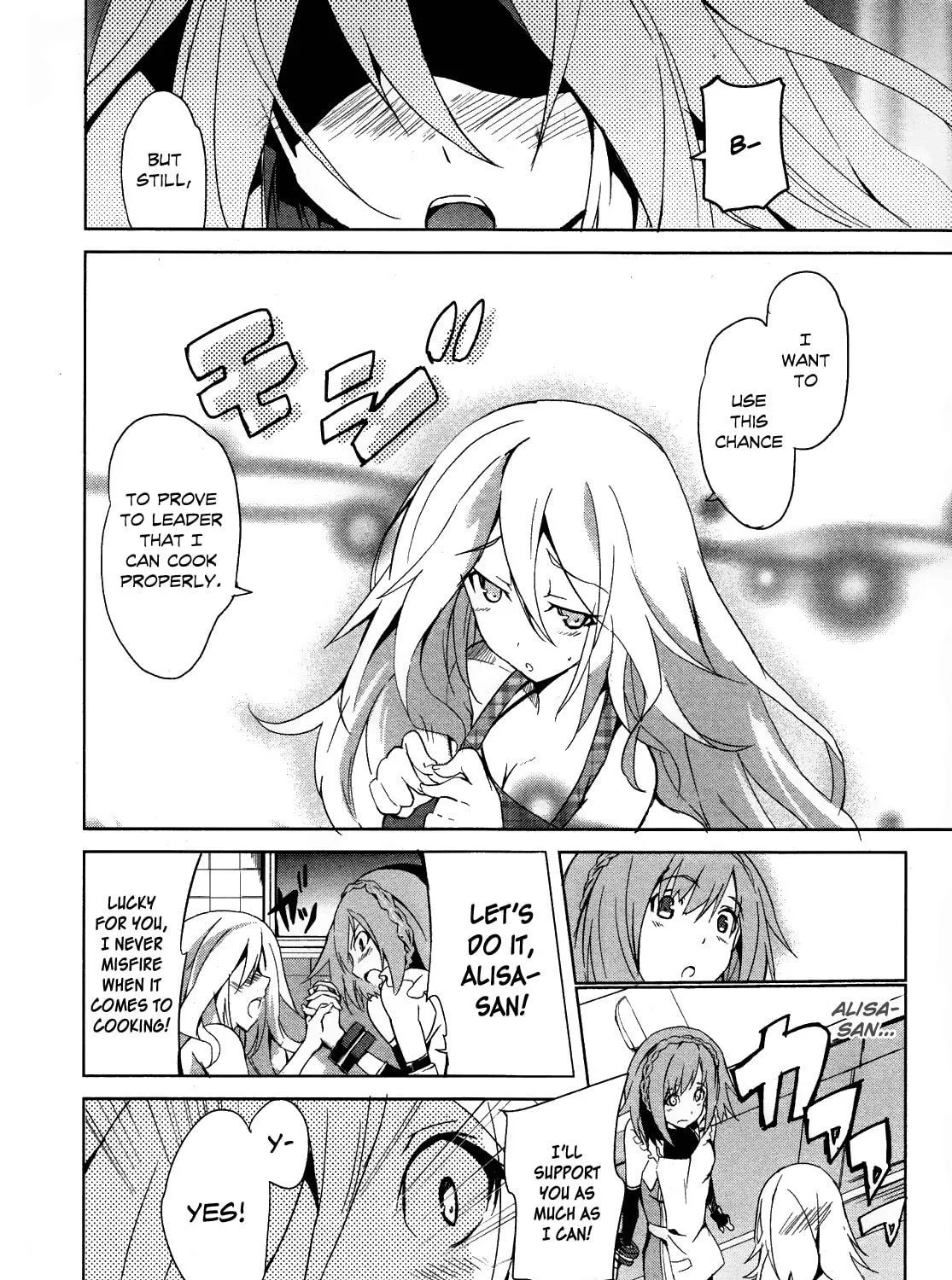Read God Eater: The Summer Wars chapter 3 image 16 on Lezhin