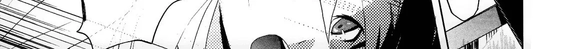 Read God Eater: The Summer Wars chapter 3 image 19 on Lezhin
