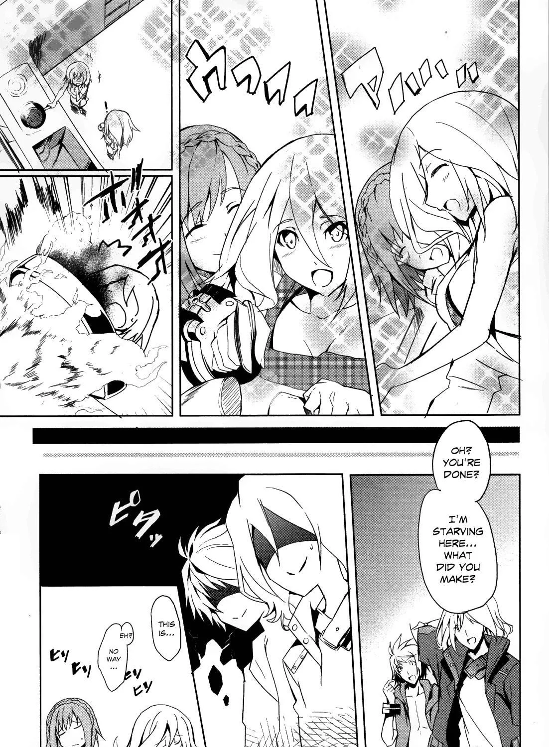 Read God Eater: The Summer Wars chapter 3 image 20 on Lezhin