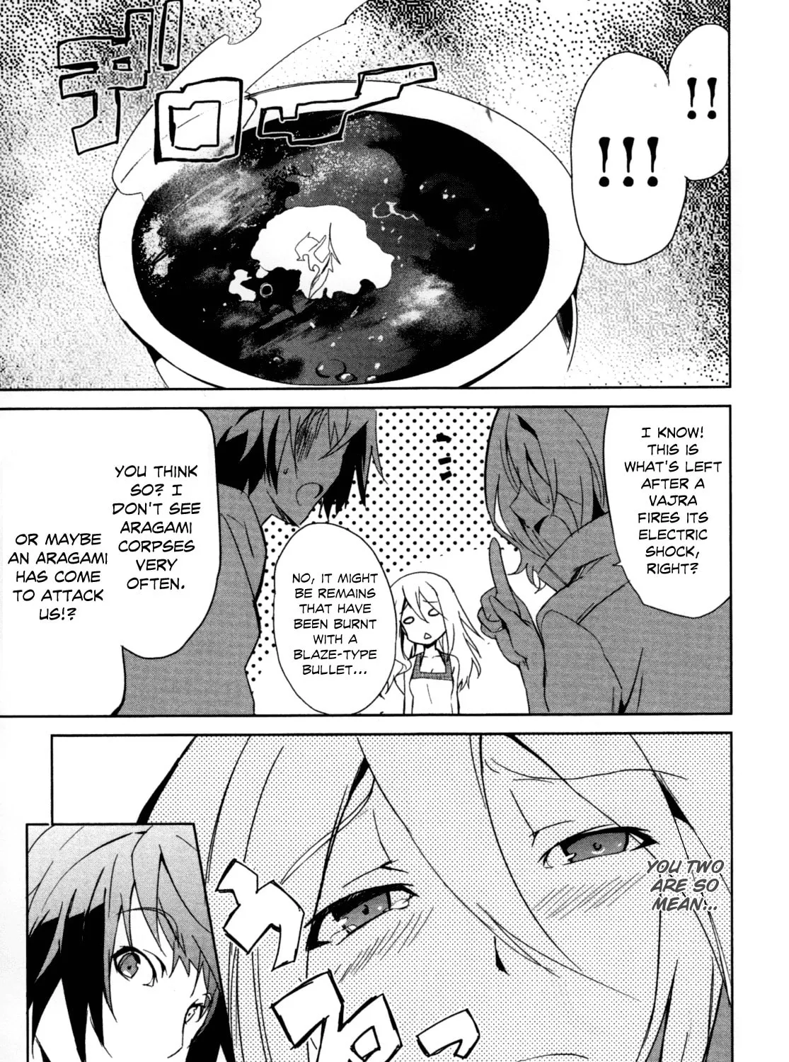 Read God Eater: The Summer Wars chapter 3 image 22 on Lezhin