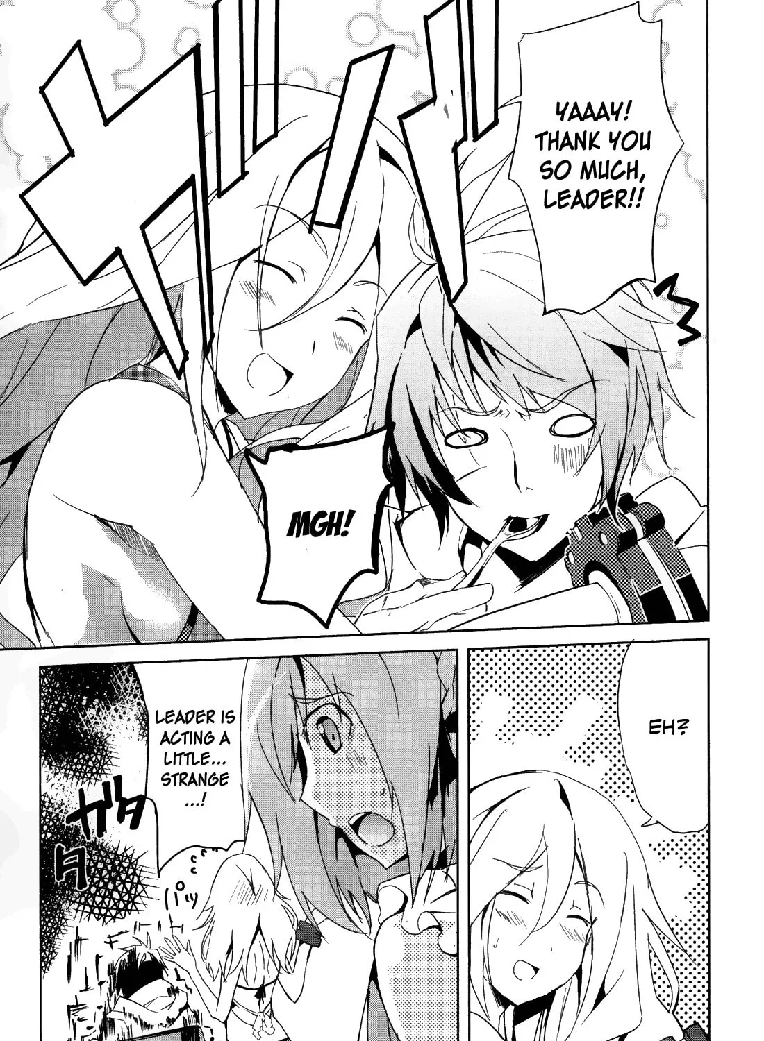 Read God Eater: The Summer Wars chapter 3 image 28 on Lezhin