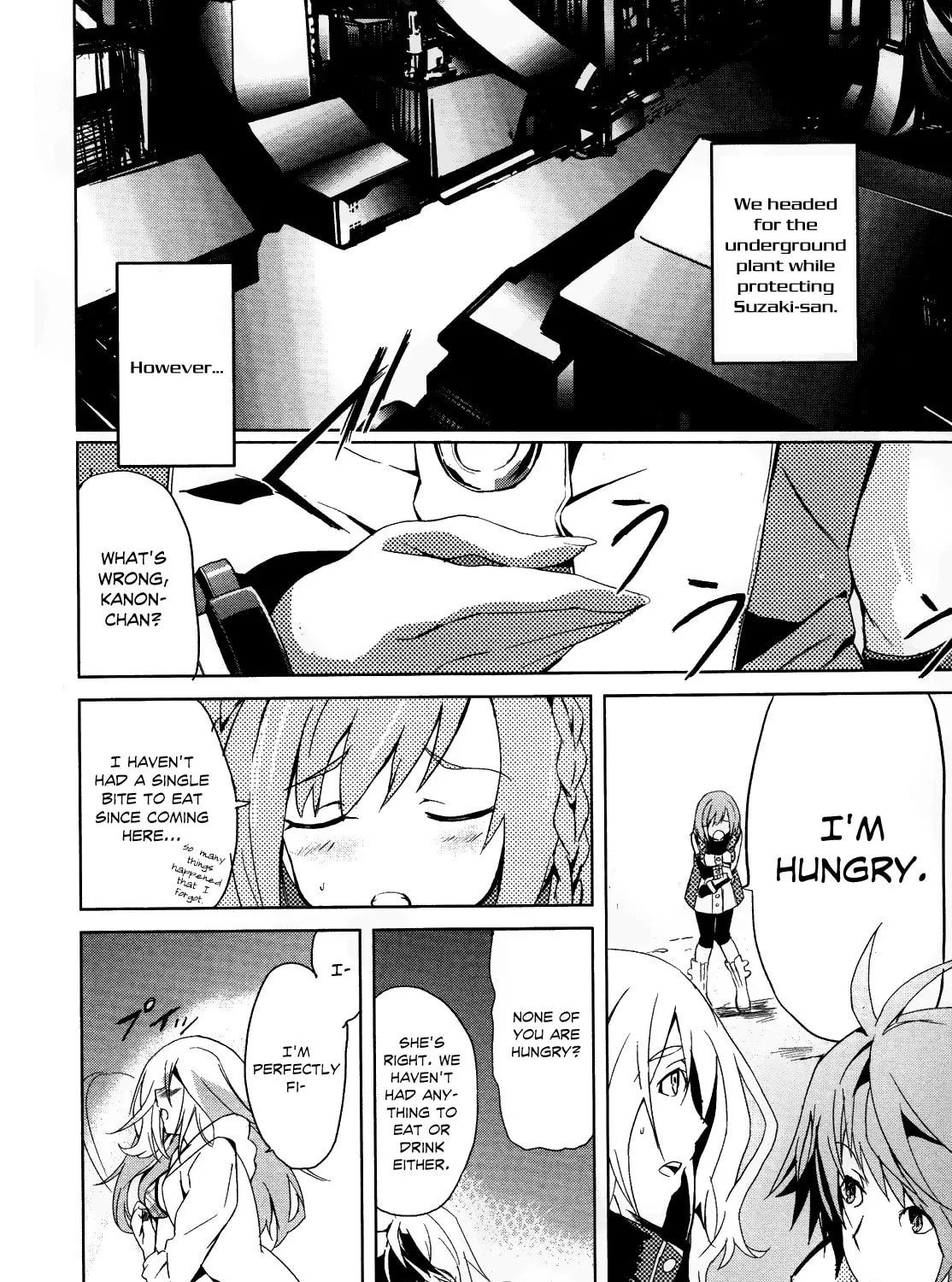 Read God Eater: The Summer Wars chapter 3 image 4 on Lezhin