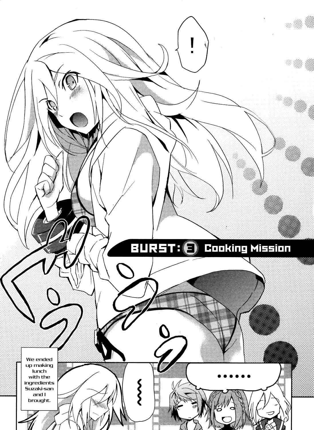 Read God Eater: The Summer Wars chapter 3 image 6 on Lezhin