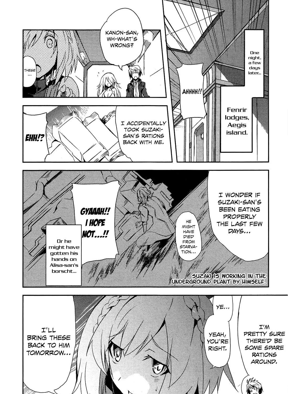 Read God Eater: The Summer Wars chapter 4 image 1 on Lezhin