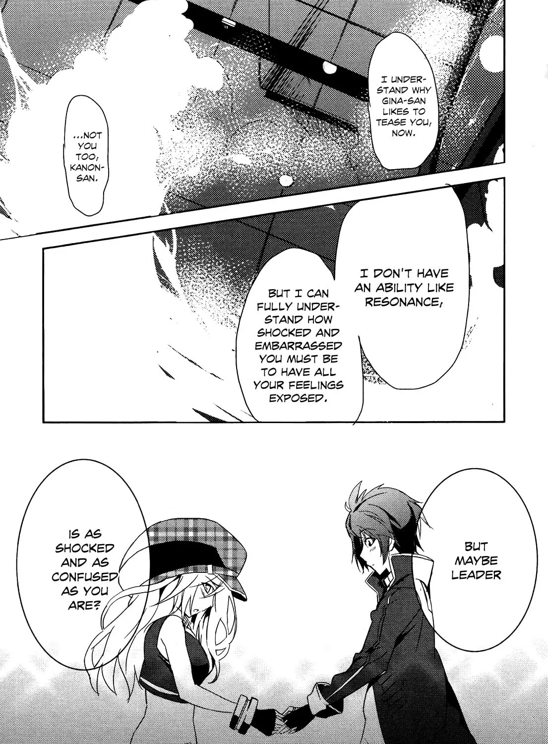 Read God Eater: The Summer Wars chapter 4 image 13 on Lezhin