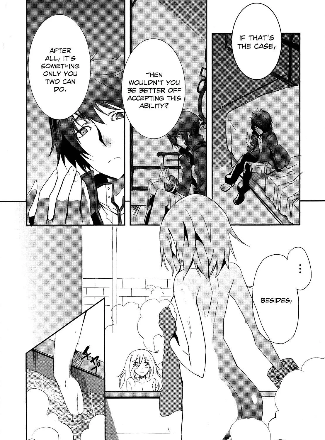 Read God Eater: The Summer Wars chapter 4 image 15 on Lezhin