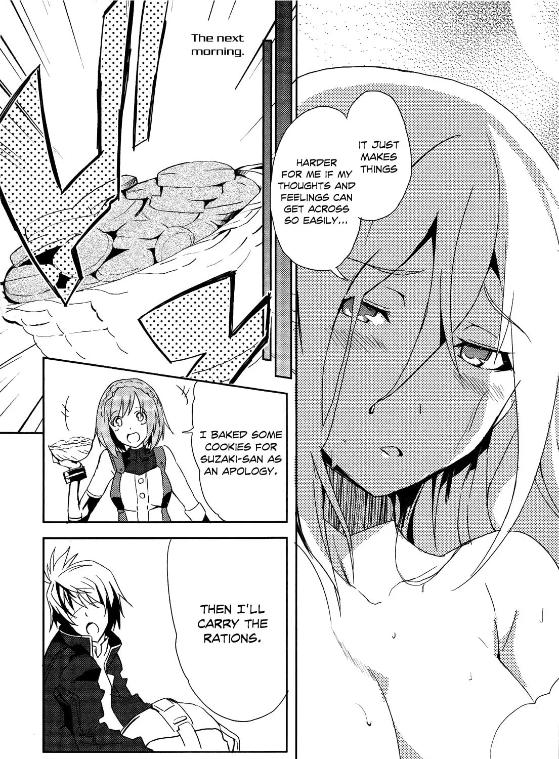 Read God Eater: The Summer Wars chapter 4 image 19 on Lezhin