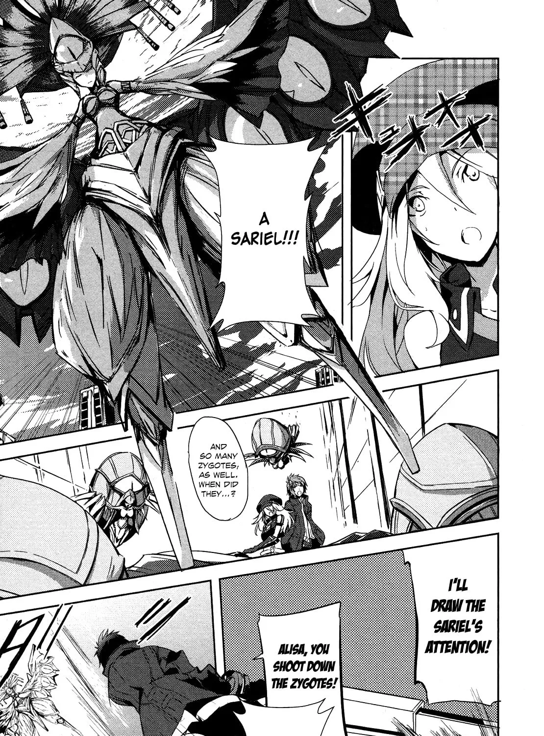 Read God Eater: The Summer Wars chapter 4 image 25 on Lezhin