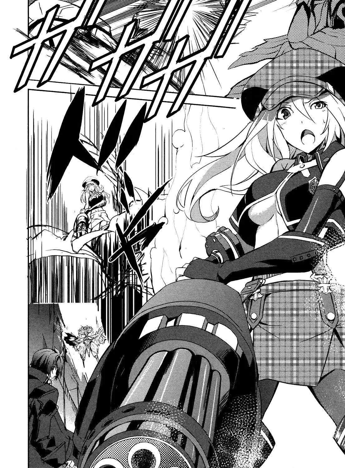 Read God Eater: The Summer Wars chapter 4 image 27 on Lezhin