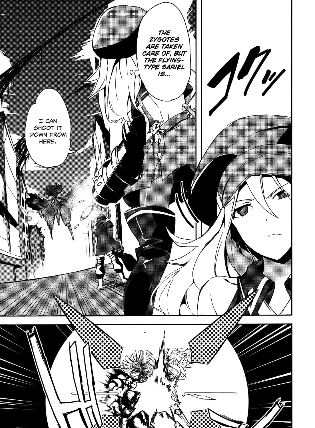 Read God Eater: The Summer Wars chapter 4 image 29 on Lezhin