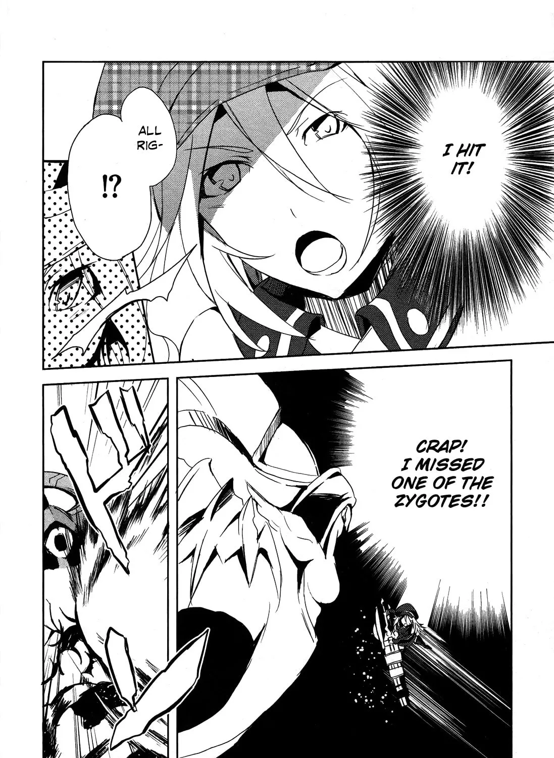 Read God Eater: The Summer Wars chapter 4 image 31 on Lezhin