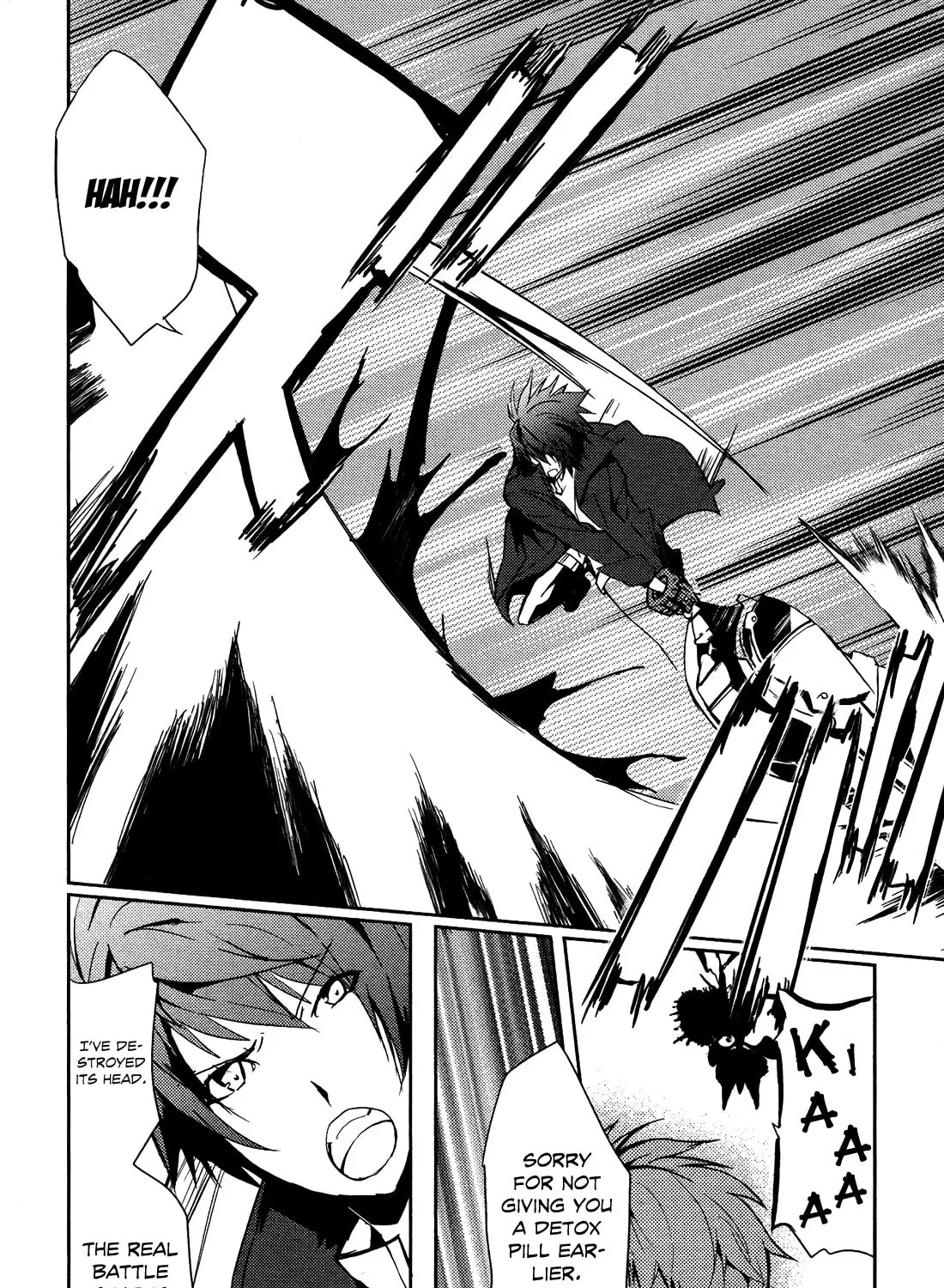 Read God Eater: The Summer Wars chapter 4 image 35 on Lezhin