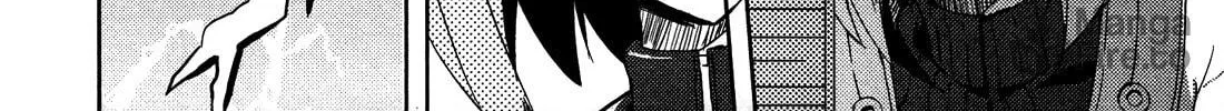 Read God Eater: The Summer Wars chapter 4 image 38 on Lezhin