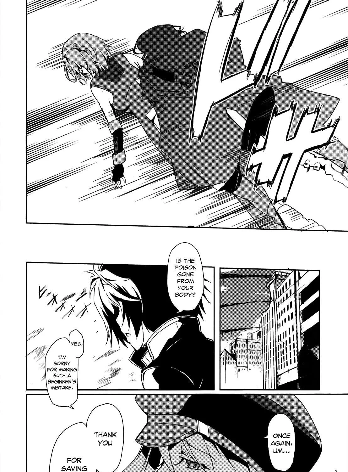 Read God Eater: The Summer Wars chapter 4 image 39 on Lezhin