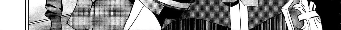 Read God Eater: The Summer Wars chapter 5 image 13 on Lezhin