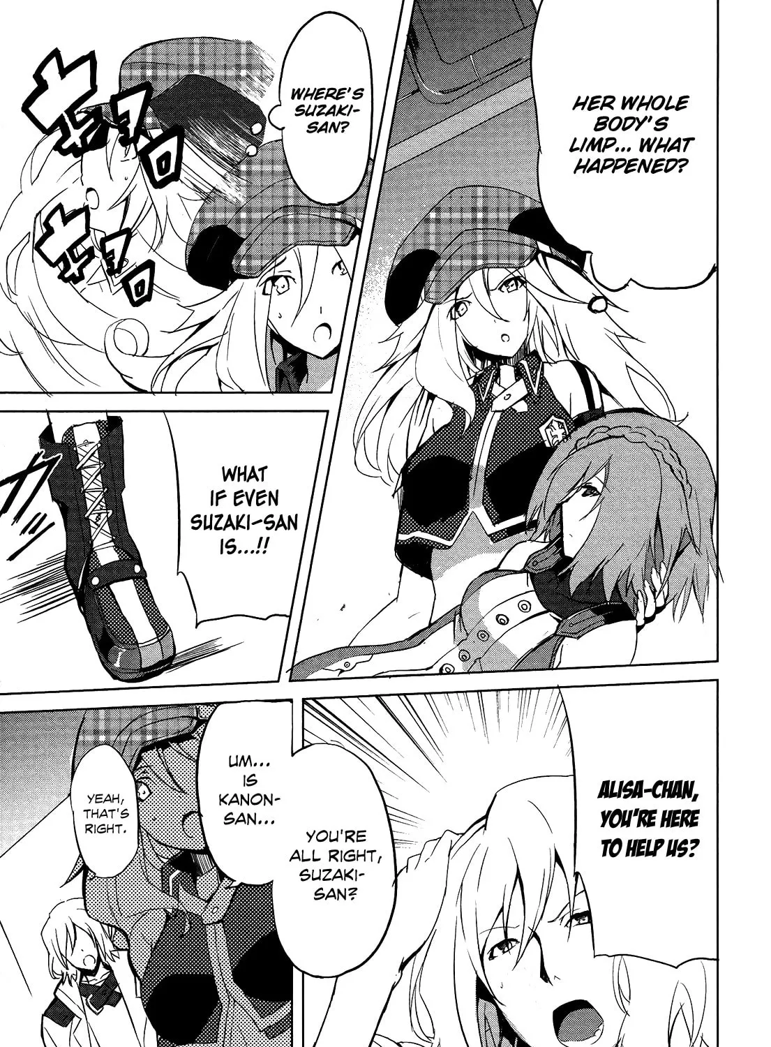 Read God Eater: The Summer Wars chapter 5 image 34 on Lezhin